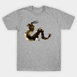 Golden Serpent Elegant Dragon T-Shirt